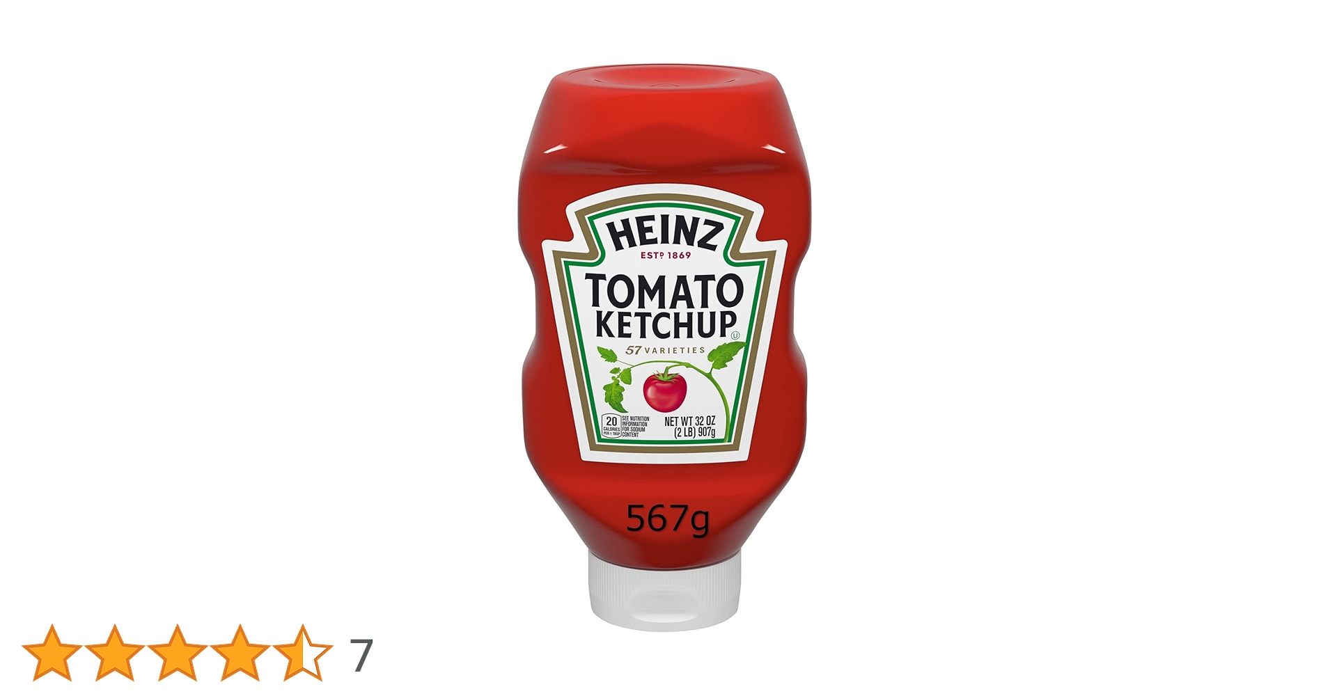 Amazon.co.jp: ハインツ (HEINZ)トマトケチャップ 業務用