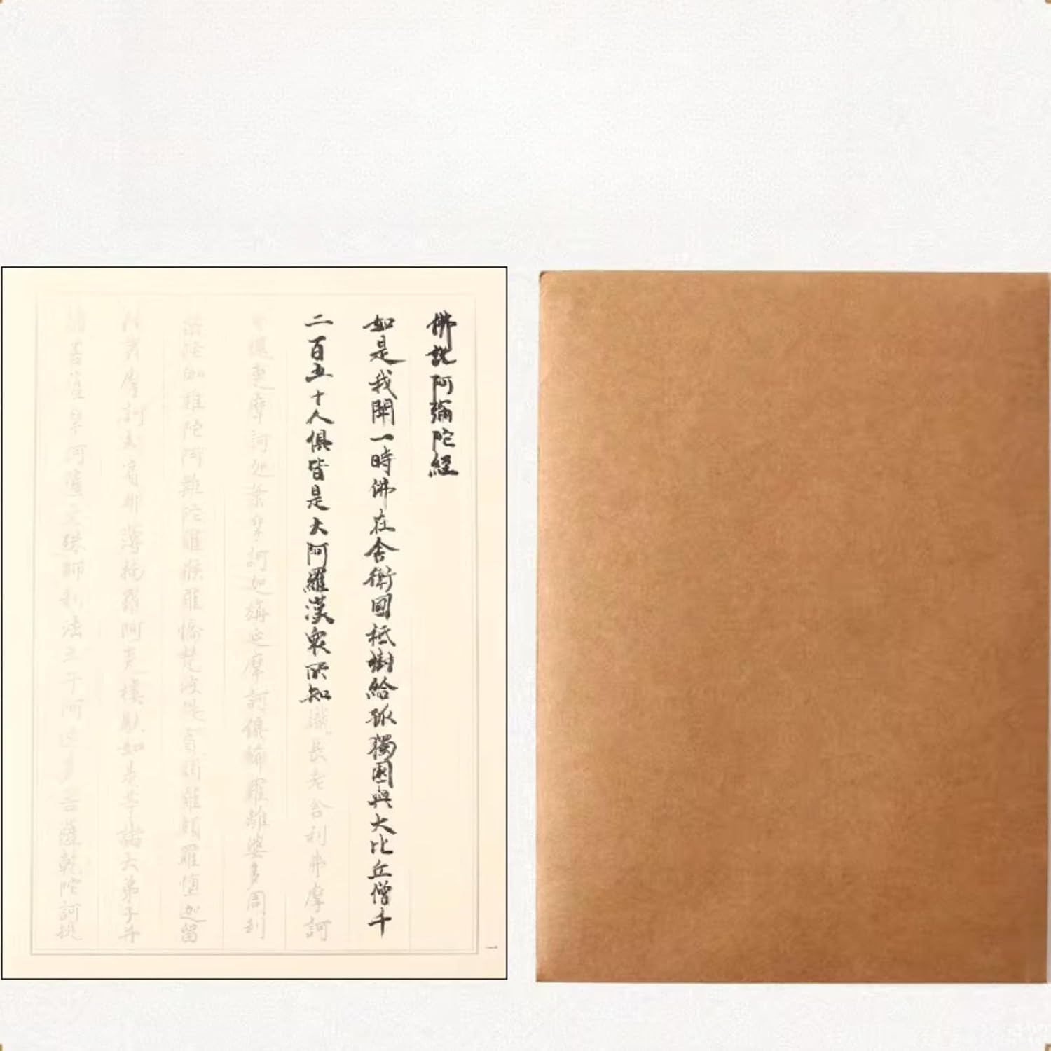 LEEDJUINE Amitabha Sutra Copy and Transcribe Scriptures Copybook Calligraphy Calm The Mind Tracing Book
