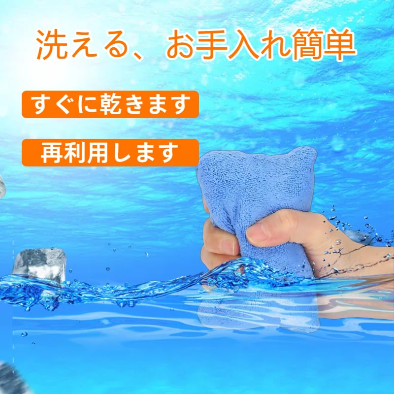 DEEYOTA 指拘縮クッション グリップクッショ 指拘縮 高齢者拘縮スキン内訳 グラブバー リハビリ訓練具・自助具 左右専用 手洗いOK ブルー