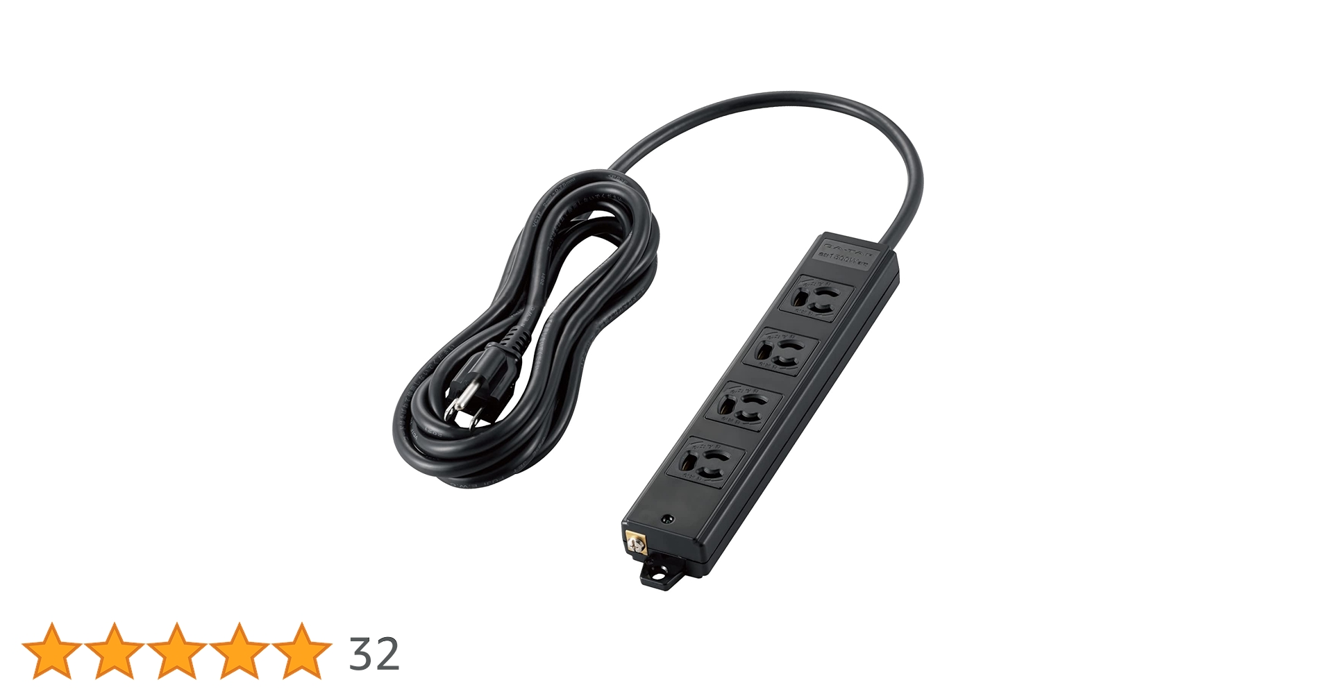 Amazon.co.jp: エレコム 電源タップ 3m 工事用 抜け止め 3P 4