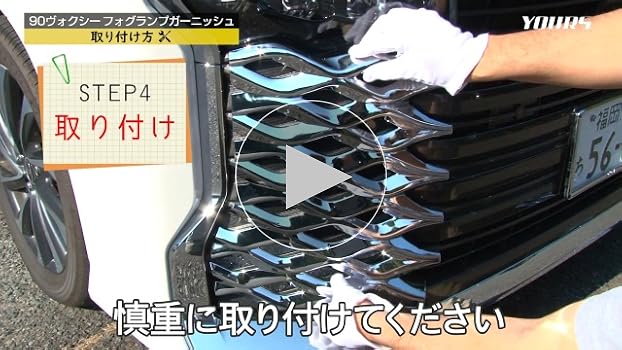 メル極美品エポカニット⭐︎エブール⭐︎フォクシー⭐︎ルネ⭐︎セルフォード⭐︎ 半額以下・54%OFF］プチルル ランドセル キューブ型 フィット