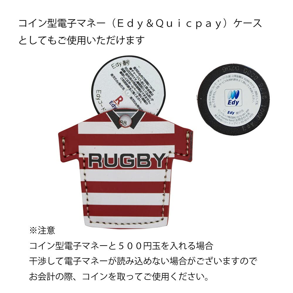 Amazon.co.jp: ユニフォーム型 コインケース コイン型edy 牛革 日本製 3連フック付 キーホルダー ランドセル にも付けられる  500円硬貨 シールキー アクセサリー 恐竜 : ファッション