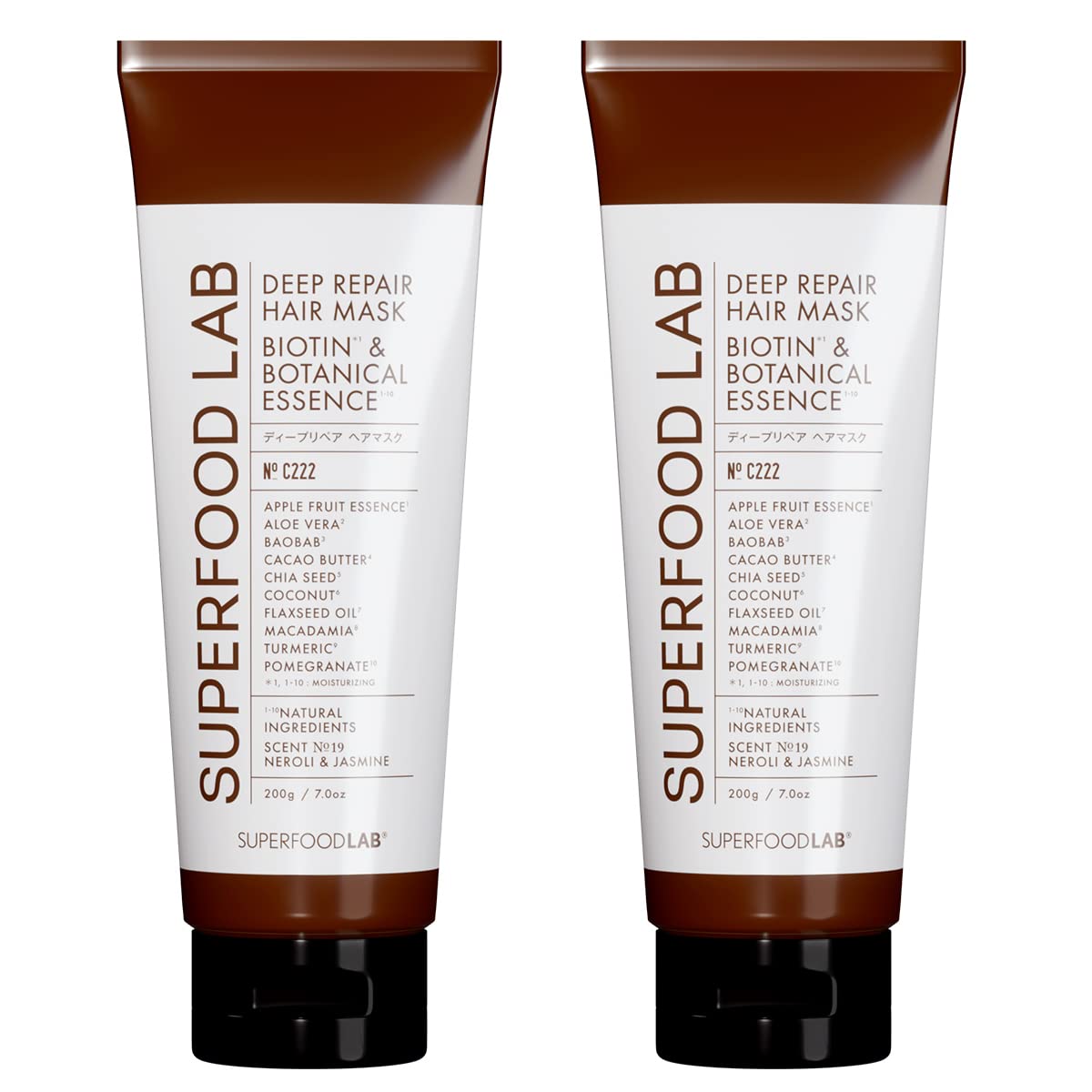 自然由来成分 94.9% スーパーフードラボ ビオチン ＆ ディープリペア ヘアマスク トリートメント SUPERFOOD LAB (2個セット)
