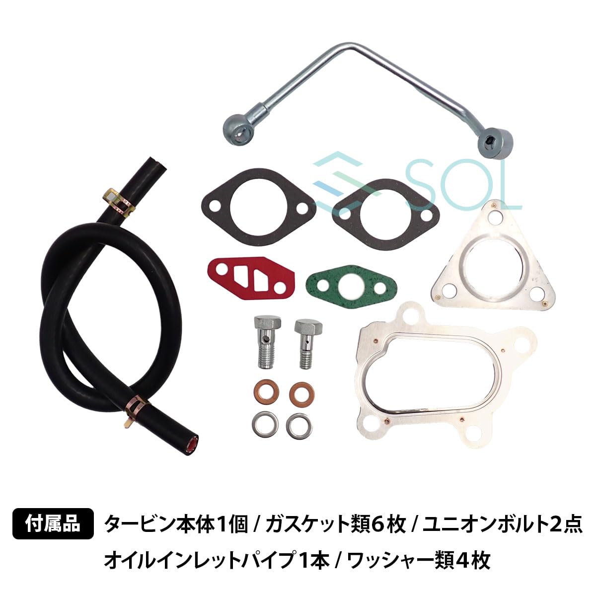 スズキ車用ターボチャージャー Amazon | ジムニー(JA11C JA11V JA71C) スズキ車用 タービン ターボ
