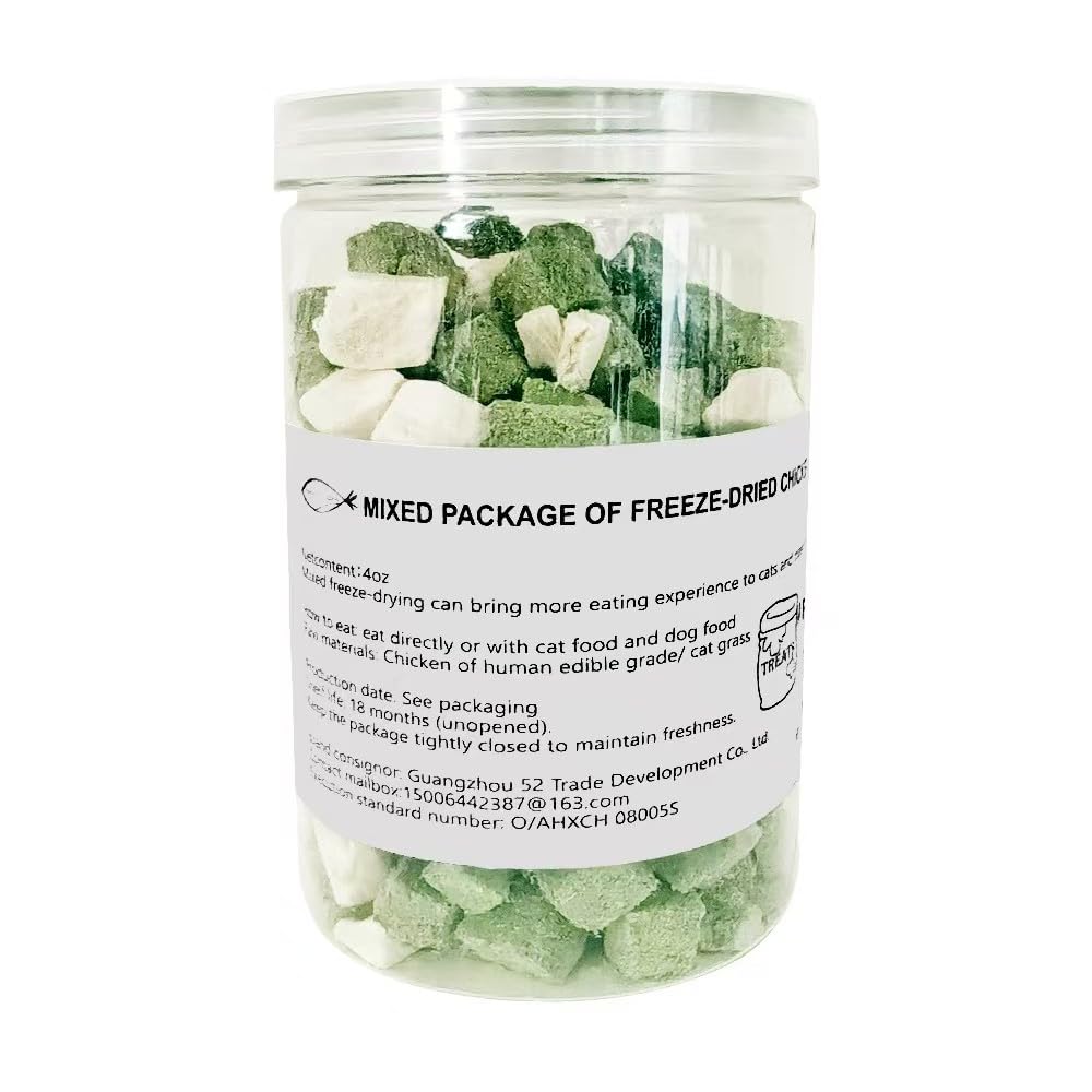 Fangool Freeze-Dried Cat Grass Treats,4oz,Freeze-Dried Chicken with cat Grass Mixed Snack,Mixed Package,Cat Treat,Hairbal Remedy and Teeth Cleaning,High Protein/Travel Pet Snack Box
