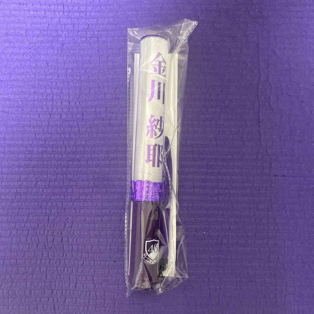 Amazon.co.jp: 乃木坂46 金川沙耶スティックライト ペンライト