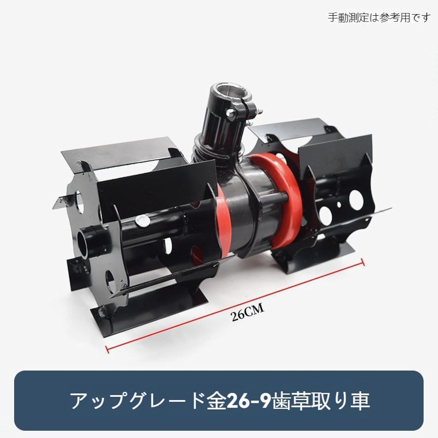 JIGGSS(ジグース) ギアボックス ギアヘッド ギアケース 作業ヘッド 28