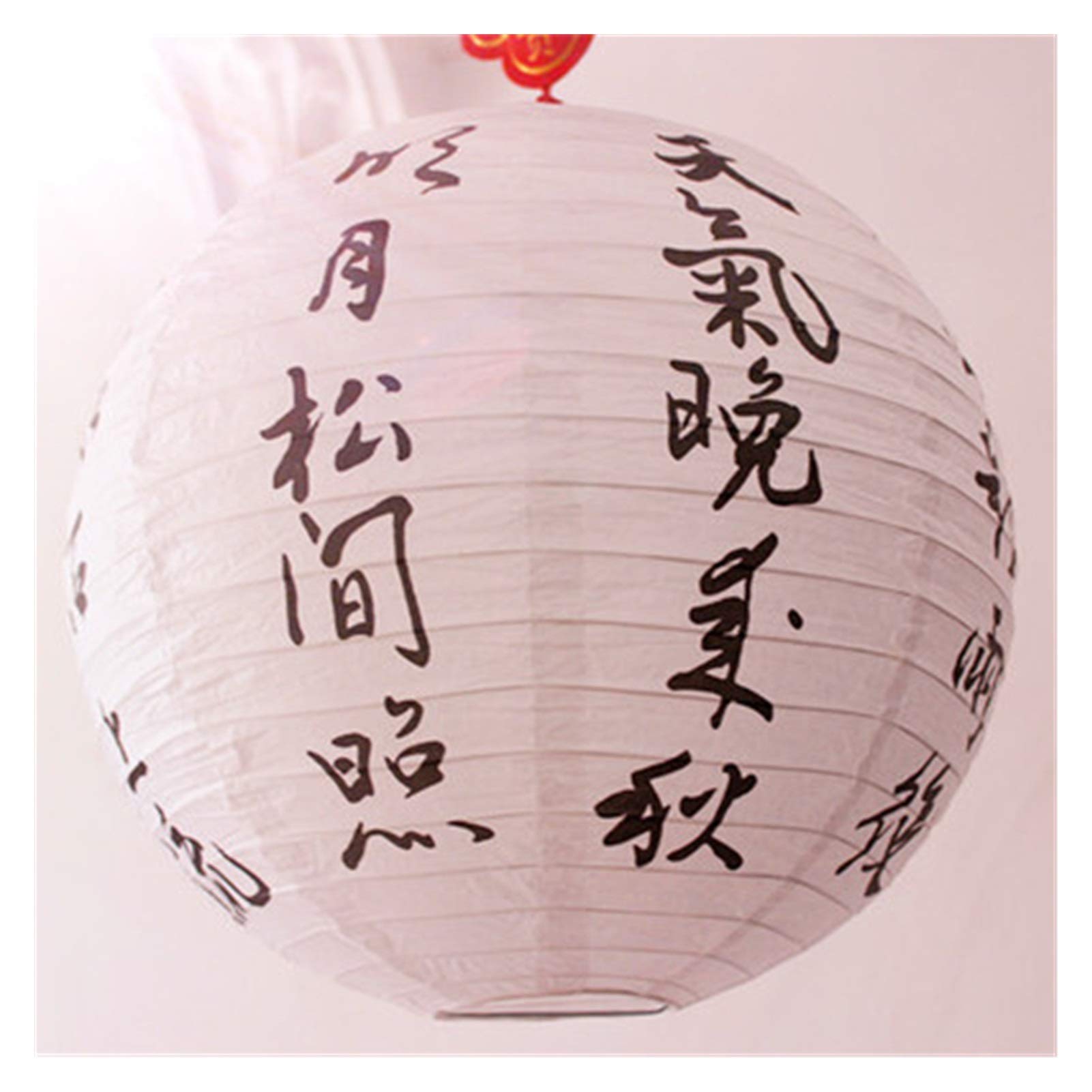 EviKoo 1pc Paper Cage New Year Home Decoration Accessories Lantern Arts Chandelier Lampshade Wedding Lantern 40cm lampion (Color : Tang, Size : Other1)