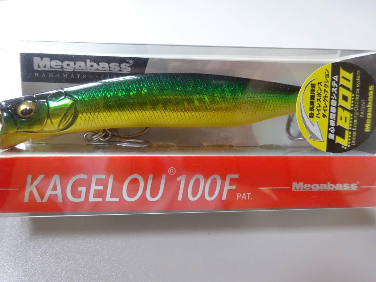 アフィニーク パウダーファンデーション PO-B1 メディア ブライト