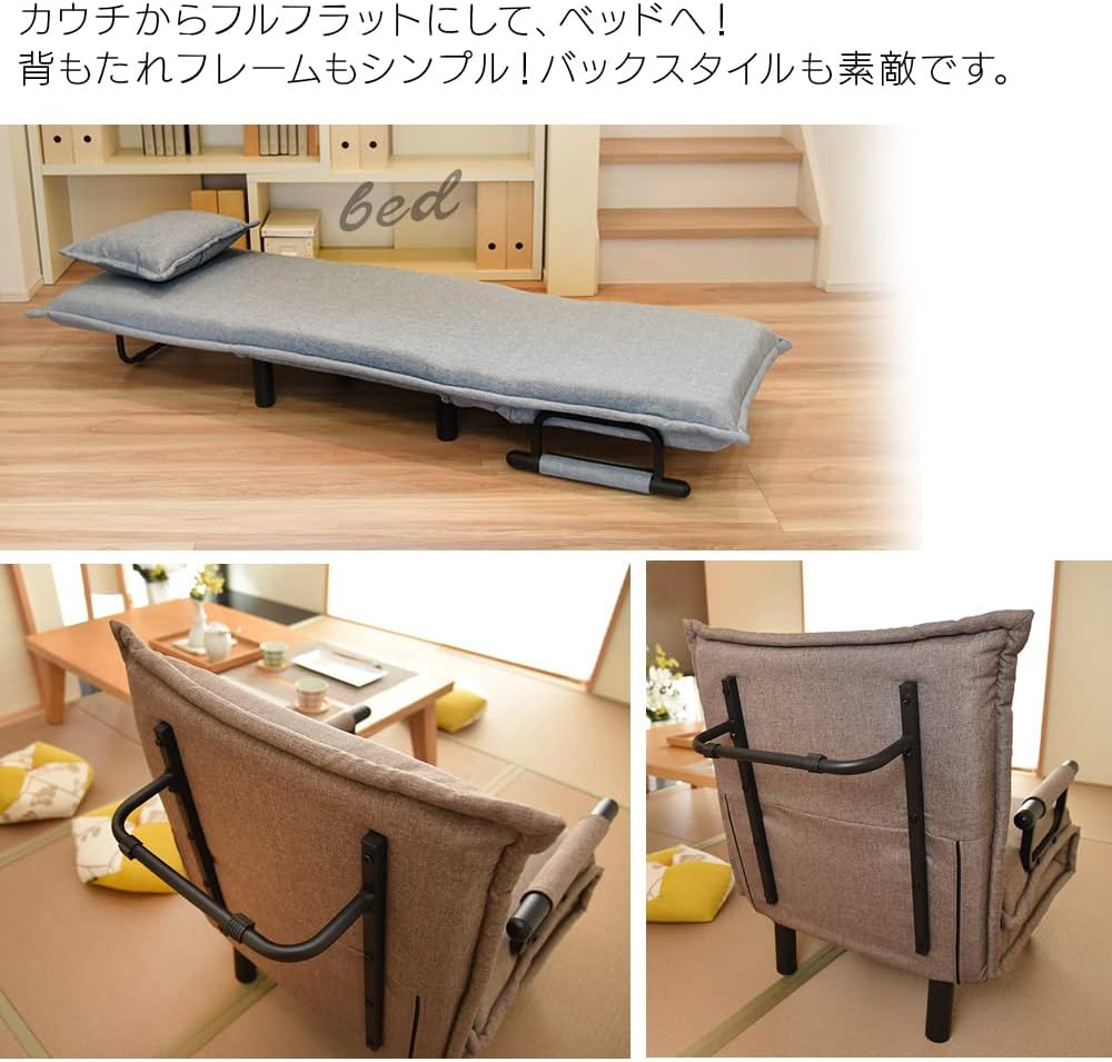 Tamaliving 50004568 Stella II Sofa Bed, Mini, Brown, Width 25.6 inches (65 cm), Inner Width 22.4 inches (57 cm), 3 Seater Folding Bed, Compact Bed, Sofa Bed