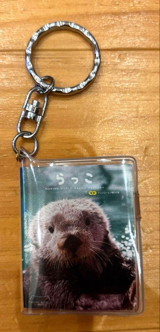 C103 ゆきさめ 醒めないお茶 Mori Calliope B2タペストリー C103 ゆきさめ 醒めないお茶 Mori Calliope B2タペストリー C103 ゆき