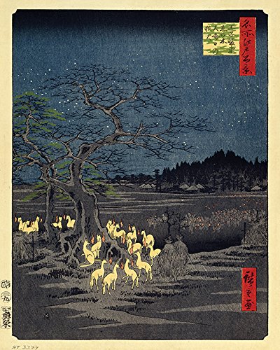 Piramide Generic Canvas Wall Art Multicolore 40 x 50 x 3.2 cm