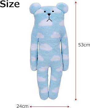 miru@プロフ必須　専用　Free　 BIGクッション 61WzlgbDiYL._AC_UF350,