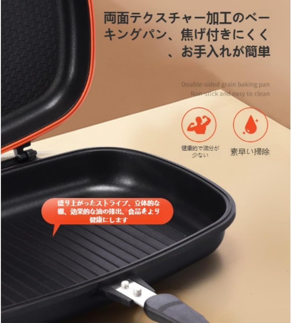 残1?Tetsu Grill [ Tetsu ] 日本製 AYS-NW-1009 ナウ産業