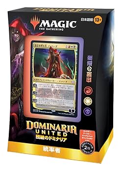 mtg トランス・リアニメイト　統率者デッキ日本語 Amazon.co.jp: 『マジック:ザ・ギャザリング——FINAL FANTASY