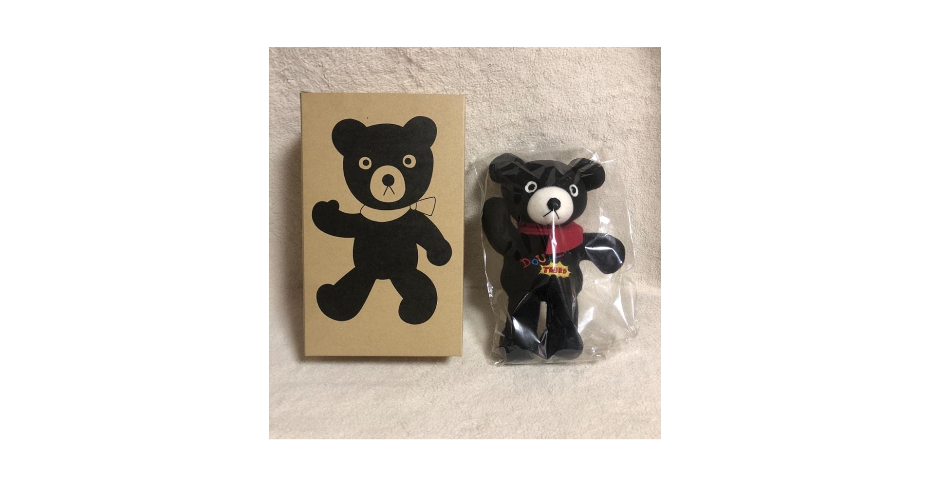 Amazon.co.jp: 絶版ミキハウス mikihouse ダブルビー クマの