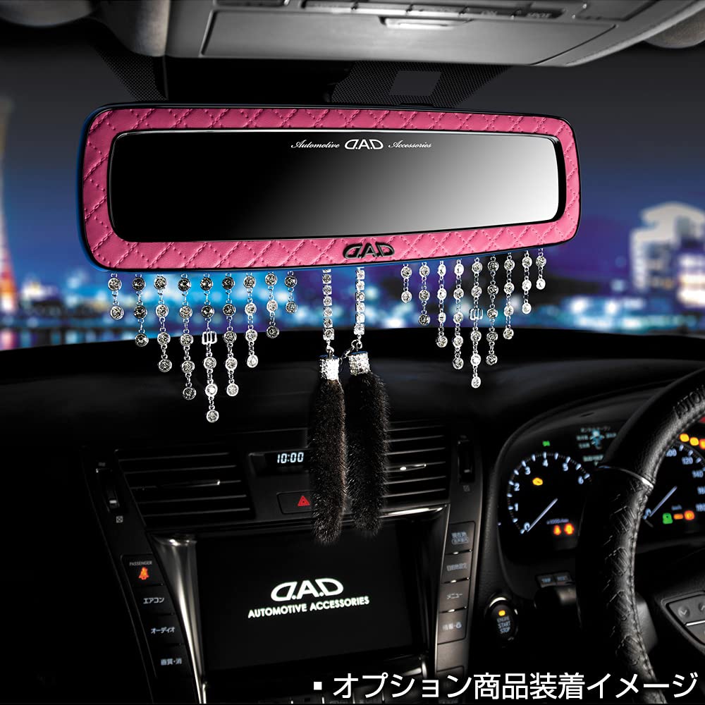 Amazon | DAD ギャルソン D.A.D ミラー タイプ キルティングピンク 