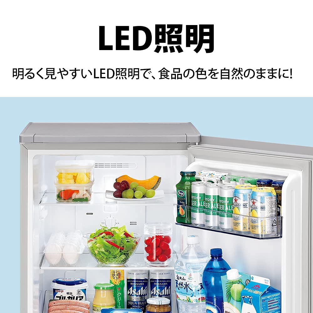 リサイクル市場エコ伊川谷】SHARP 2021年製 2ドア冷凍冷蔵庫 SJ-D15G-W 