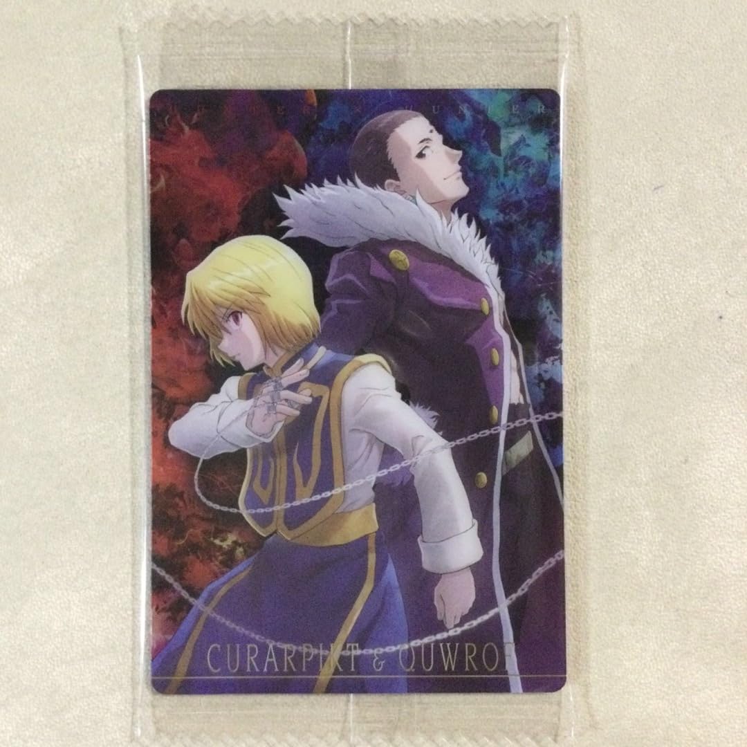 Amazon.co.jp: ハンターハンター イタジャガカード R 17 クラピカ 