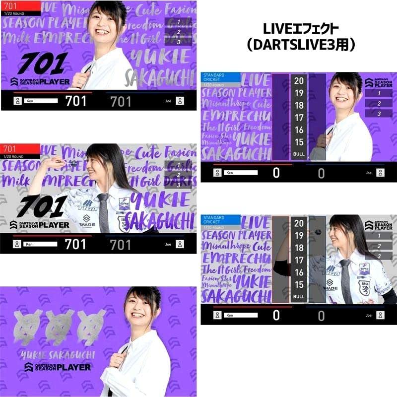 Amazon.co.jp: レアセット坂口優希恵 ダーツライブカード 2枚 : おもちゃ 坂口優希恵 ライブカード セット