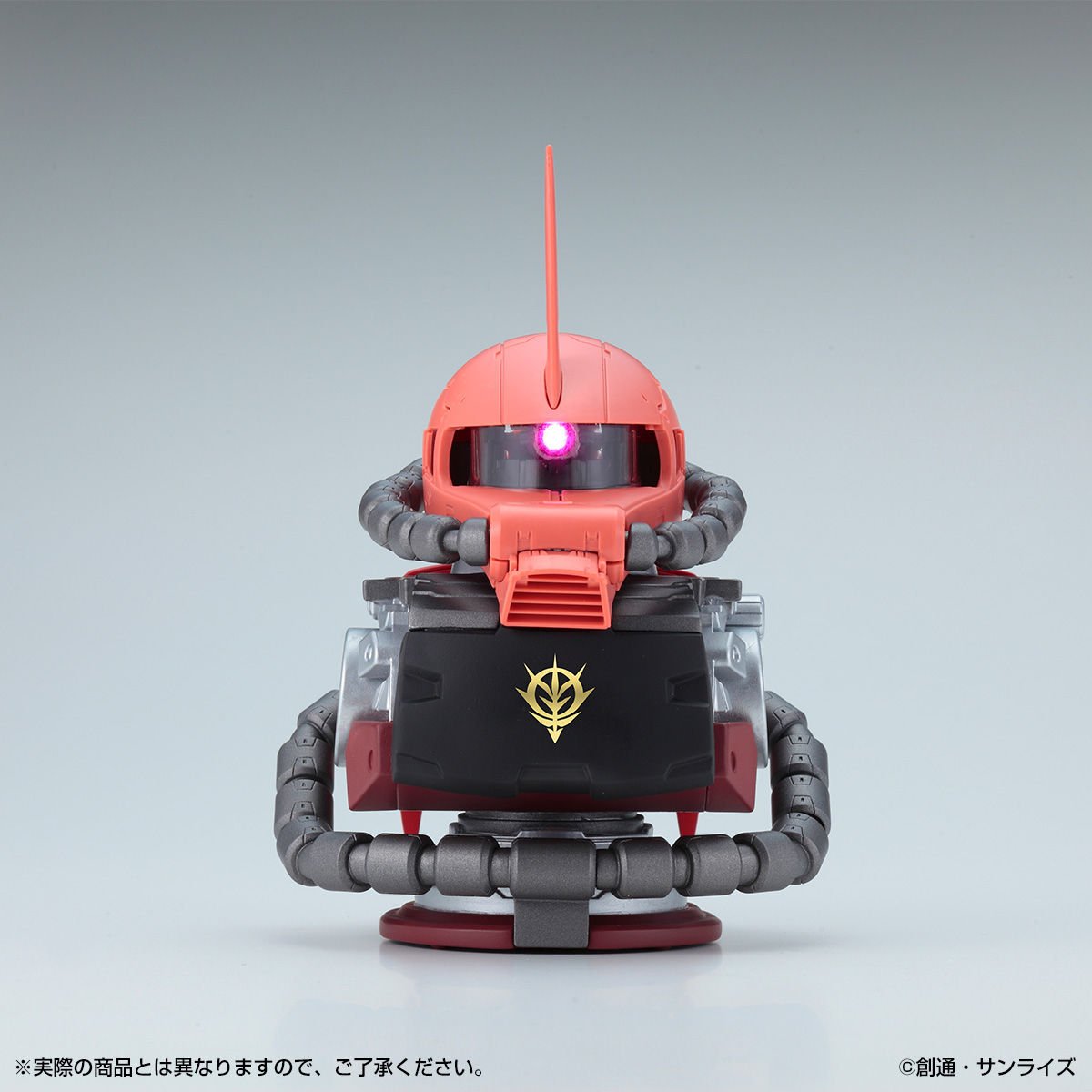 Amazon.co.jp: 機動戦士ガンダム EXCEED MODEL ZAKU HEAD ライティング 