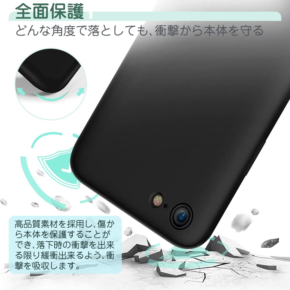 Amazon.co.jp: iPhone SE ケース 第2世代/第3世代 iPhone 7/iPhone 8 