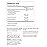 Swanson L. Reuteri Probiotic Plus w/L. Rhamnosus L. Acidophilus & FOS Prebiotic Digestive Support - Promotes Gut Health w/ 7 Billion CFU per Capsule - (30 Veggie Capsules) (3 Pack)