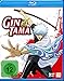 Produktbild Gintama Box 1 - Episode 1-13 [Blu-ray]