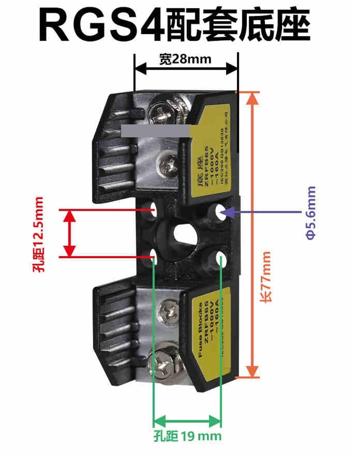 380/660/690/700/800/1000V RGS4 2A 63A 125A Zabezpieczenie przed przeciążeniem Elektroniczny Obwód Elektryczny Wkręt Ceramiczny Łącznik Bezpiecznik Działanie (10A, 380V)