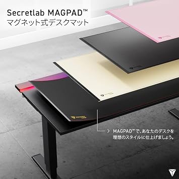 Secretlab Magnus Pro MagPad 150cm x 58cm Gaming Interchangeable Premium Ash Grey, 150cm x 58cm