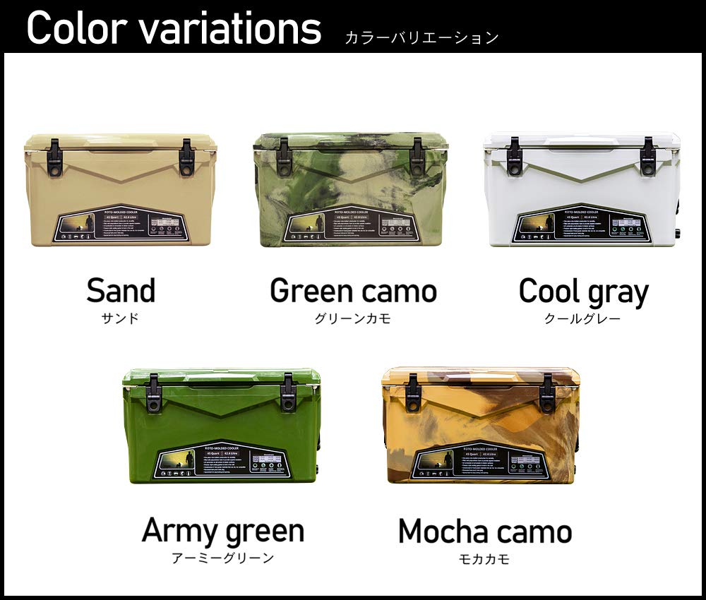 Amazon | mita アイスランド クーラーボックス 45QT (42.6L) サンド  