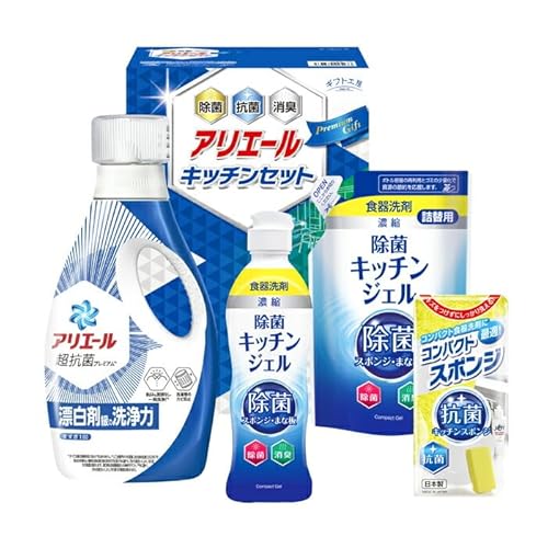 MtgH[ AG[&Lb`Zbg AM5-95-8 P&G j TԂ a