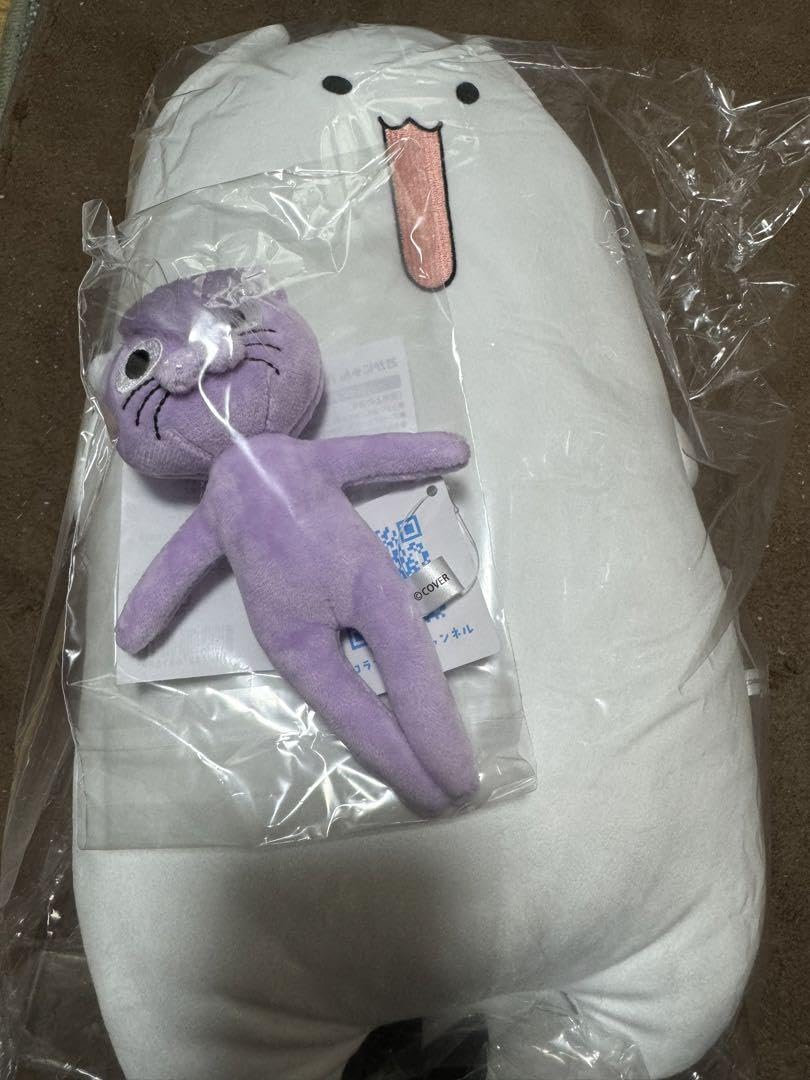 Amazon.co.jp: フブラ ぬいぐるみ おかにゃん 八頭身キーホルダー  