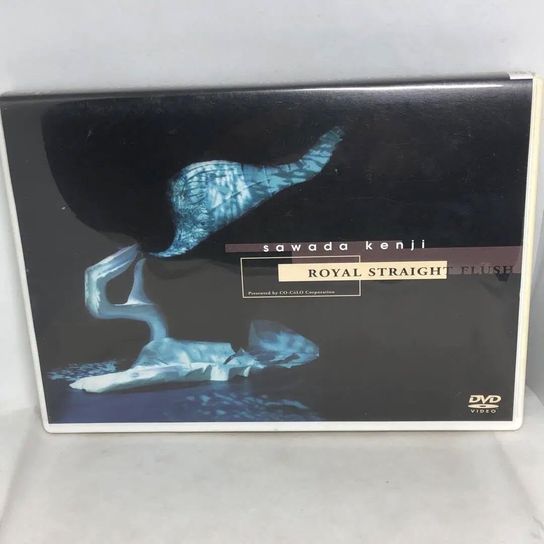 Amazon.co.jp: 沢田研二ROYAL STRAIGHT FLUSH DVD 1998年 : おもちゃ 