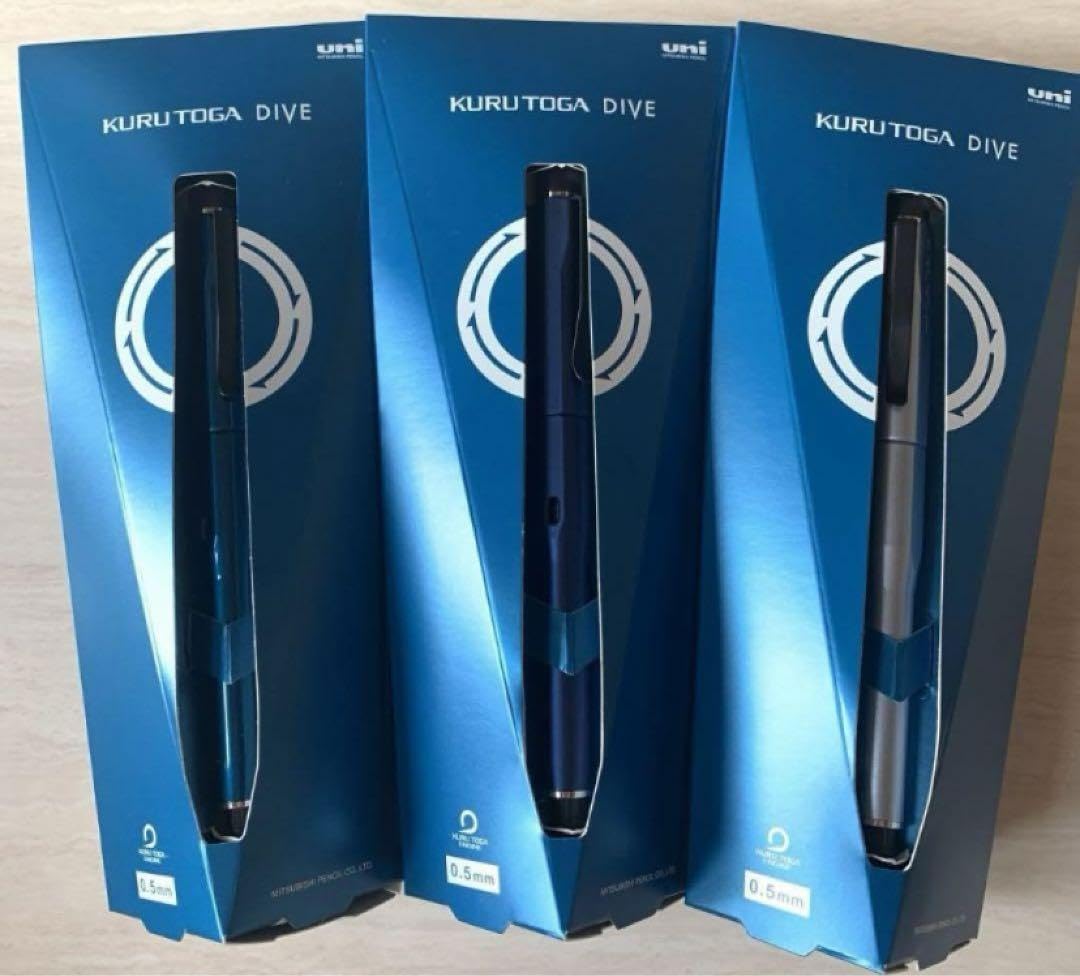 Amazon.co.jp: クルトガダイブ KURUTOGA DIVE 限定第一弾 第二弾 