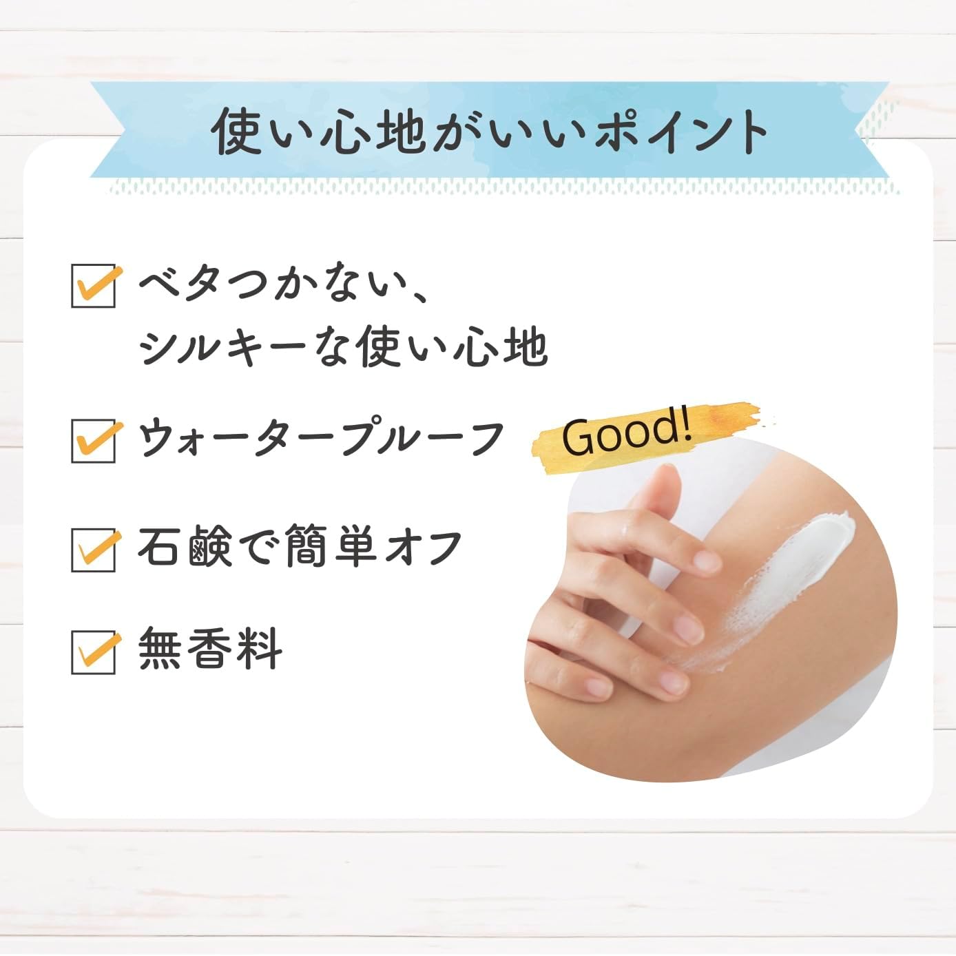 【2本セット / ソーラーD サンスクリーン 100ml Lion】日焼け止め SPF50+ PA++++ 赤ちゃん 子供 顔 からだ用 ウォータープルーフ ビタミンD
