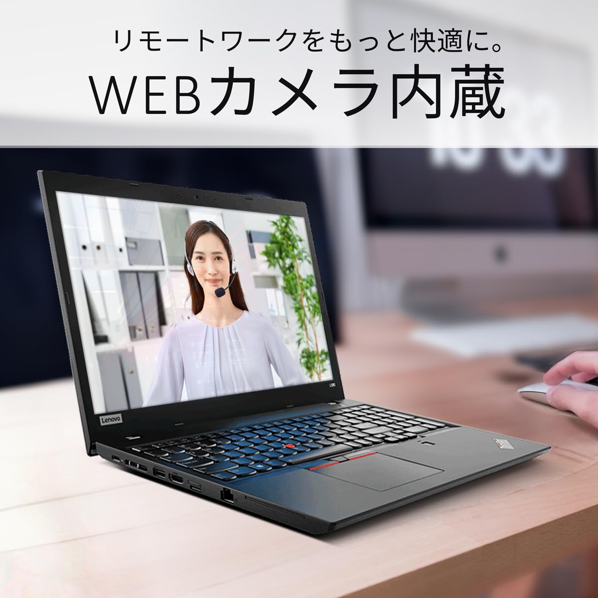 Amazon.co.jp: 【整備済み品】 ノートパソコン Thinkpad E590 15.6 