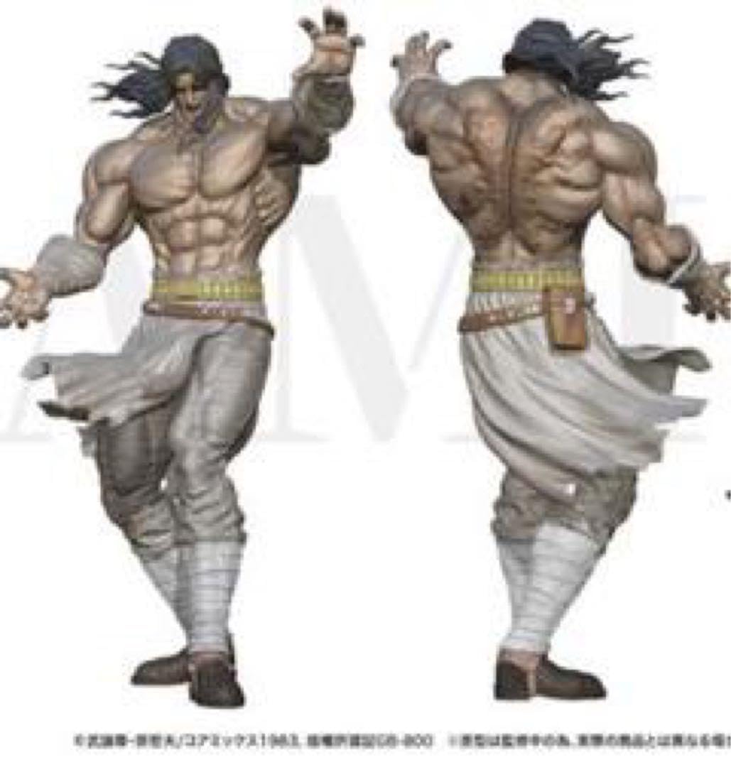 Amazon.co.jp: CCP 北斗の拳 アミバ 初期設定版 ソフビ製 : おもちゃ 