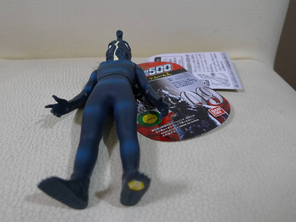 Amazon.co.jp: ウルトラ怪獣500 09.ケムール人 ライブサイン ソフビ 13 