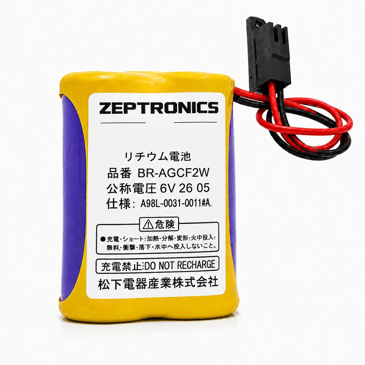 BR-AGCF2W Lithium Battery 6V | A98L-0031-0011#A, Non-Rechargeable, With Connector Wire, CNC Machine Backup, Plug-In Connector-picture-33