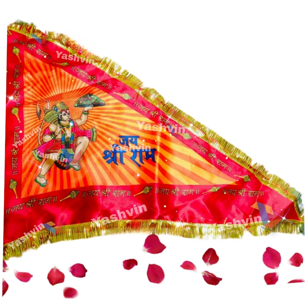 Satin Cloth Orange Hanuman Ji Flag for Home Temple | Bajrangbali Dhwaj Big Size Temple | Quality for Temple/Home | With Gota Work | Red Hanuman Ji Jhanda | Religious%25.17.48-image-24