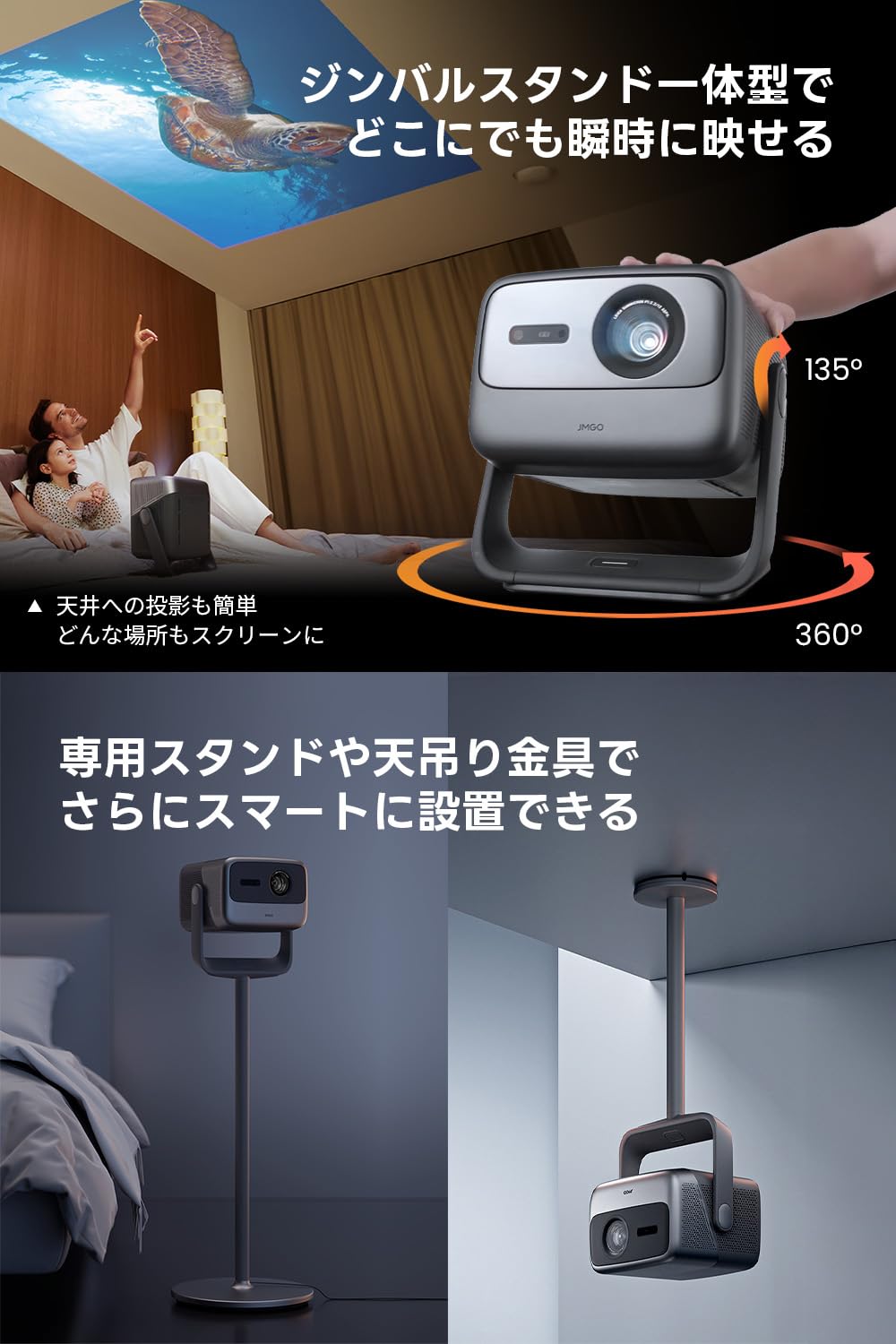 4K 3色レーザー プロジェクター Amazon.co.jp: JMGO N1S Ultimate 4K 3色レーザー プロジェクター