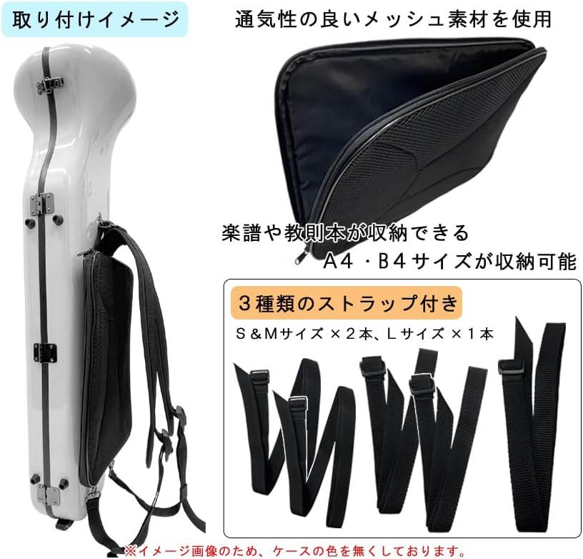 トロンボーン ハードケース 楽器 管楽器 吹奏楽 ハードケース【楽譜 楽器・音響機器 C.C.シャイニーケースII ノーマル