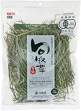 Gex Seasonal Grass Italian Rice Grass 1.4 oz (40 g)