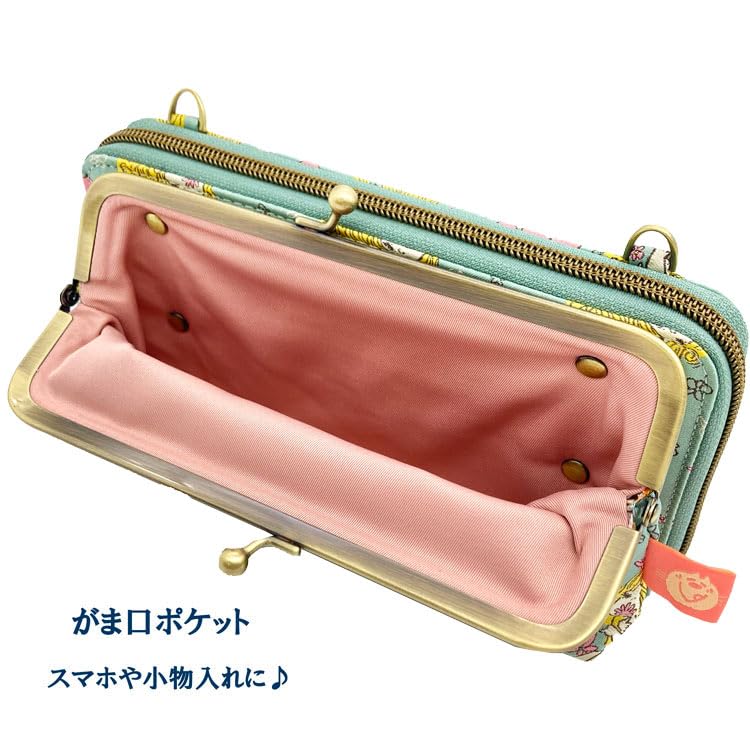 Amazon.co.jp: ワタナベ(Watanabe) 水森亜土 ジャガードお財布