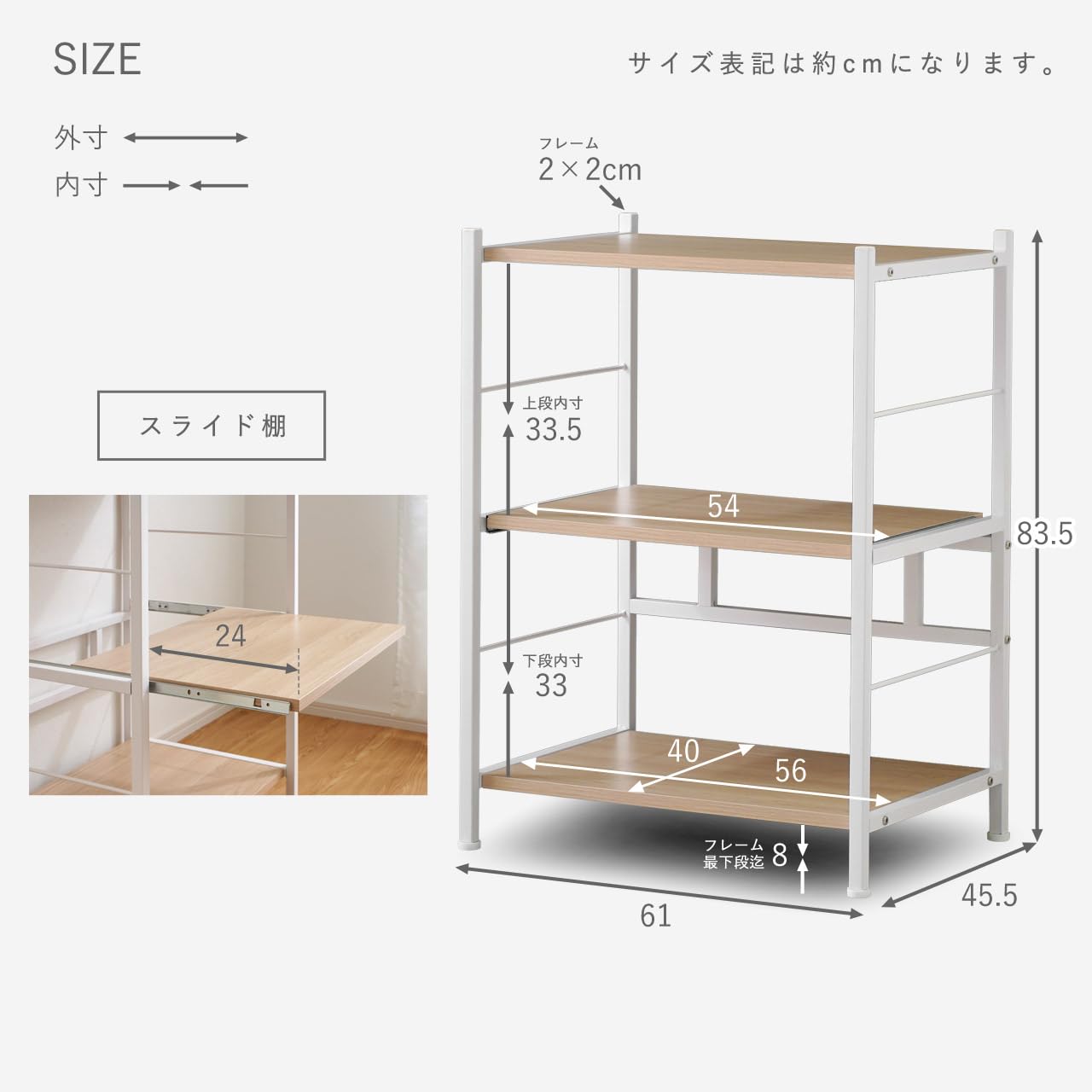 Amazon.co.jp: ワイエムワールド レンジ台 キッチン収納 スリム