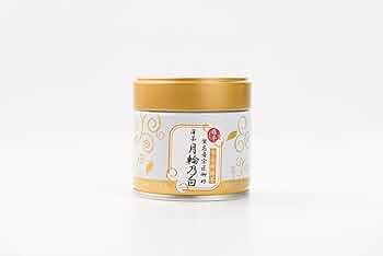 Amazon | 森半 抹茶 裏千家御家元坐忘斎御好 御薄茶 月輪乃白 げつりん