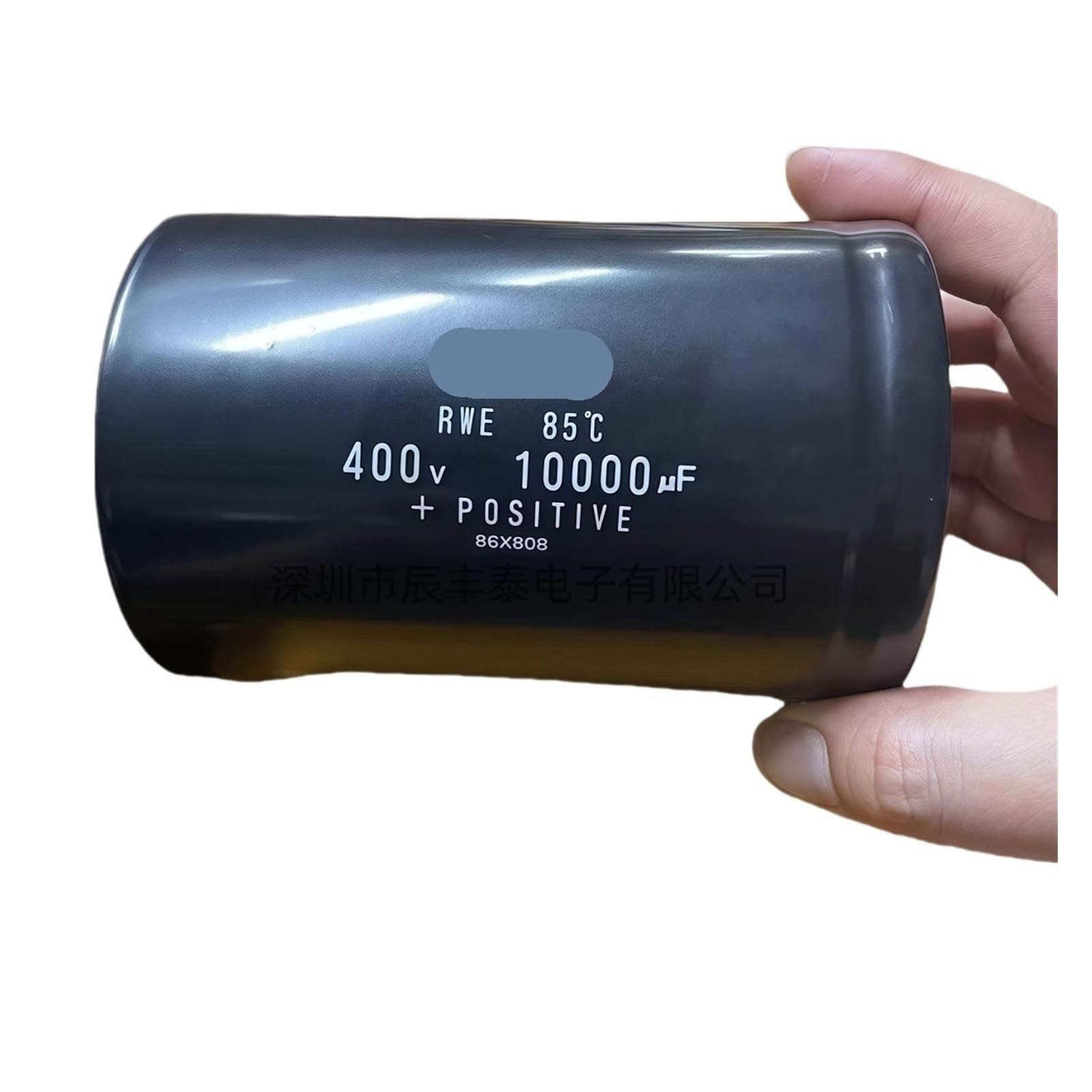 BALYDLUL 400V10000UF aluminum electrolytic capacitor 450V10000UF