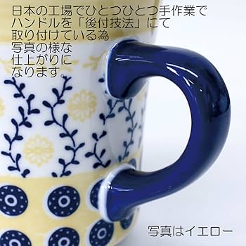 E.YAZAWA マグカップセット ホワイト ブラック E.YAZAWA マグカップセット ホワイト ブラック E.YAZAWA