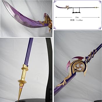 Amazon.co.jp: 雷電将軍 草薙の稲光 無想の一太刀 武器 げんしん 原神 Amazon.co.jp: 雷電将軍 草薙の稲光 無想の一太刀 武器 げんしん 原神